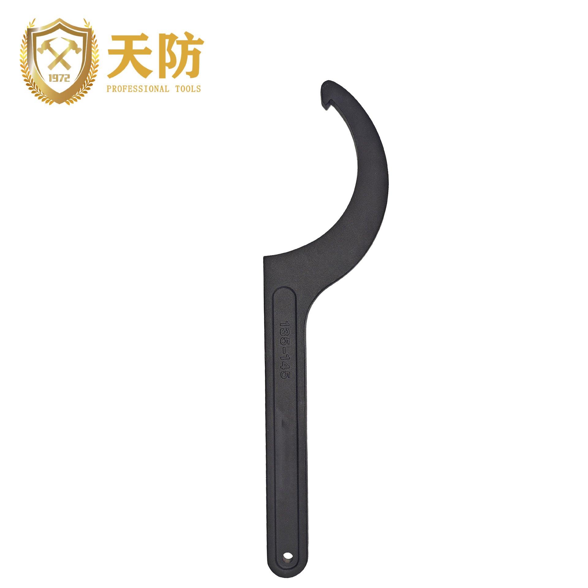 Crescent wrench, German standard crescent hook wrench, carbon steel side wrench, round nut, water meter cover hook wrench, half moon full figure