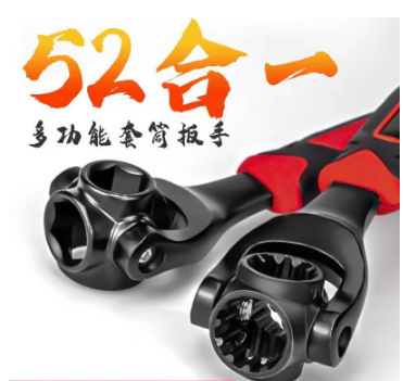 Factory direct supply of eight-in-one wrenches, multi-functional wrenches, rotary dog head wrenches, and 48-in-one wrenches undefined