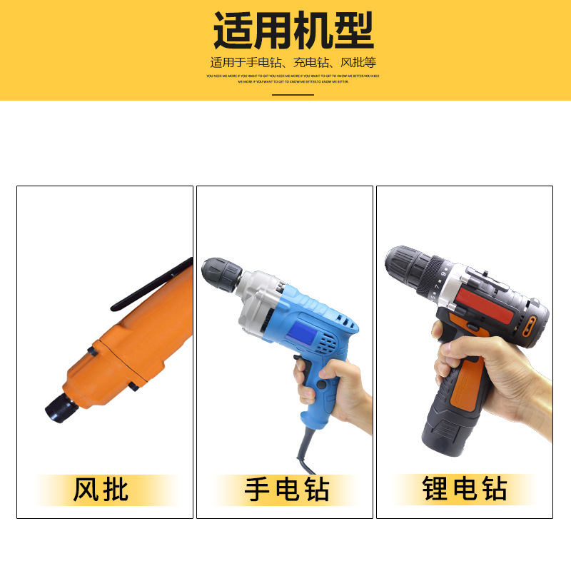 Extended strong magnetic sleeve head air wrench cylinder with magnetic 150mm pneumatic sleeve, external hexagon electric drill screw wrench head sleeve Application Scenario