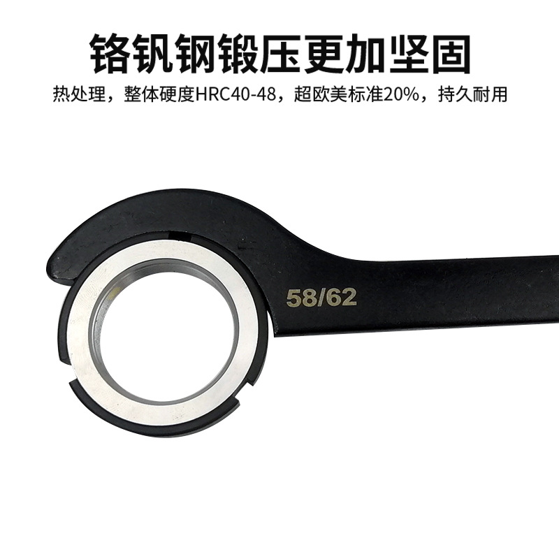 MIKUNI round head hook type crescent wrench, side hole round nut, half-moon round hook type C-shaped adjustable screw wrench Application Scenario
