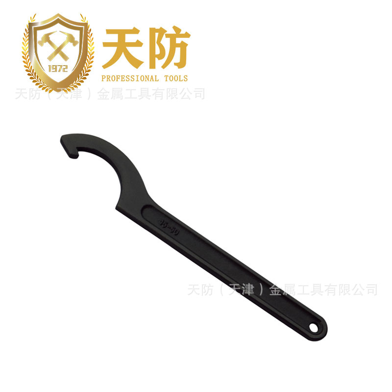 【 Free shipping for orders starting from 5 pieces and small wholesale is supported 】 Tianfang steel tools steel hook wrenches come with a one-year warranty details Picture