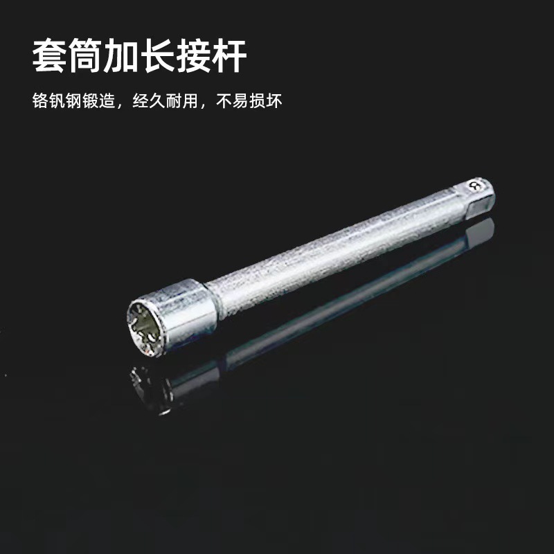 Xiaofei 12-piece ratchet car tool set, socket wrench combination, universal auto repair, multi-functional quick repair Application Scenario