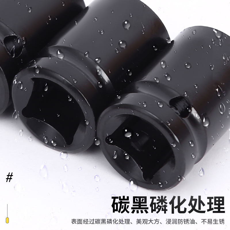 The manufacturer wholesales Angle grinder sleeve plates, hand pressure plate disassembly tools, Angle grinder sleeve tools, manual and electric pressure plates details Picture