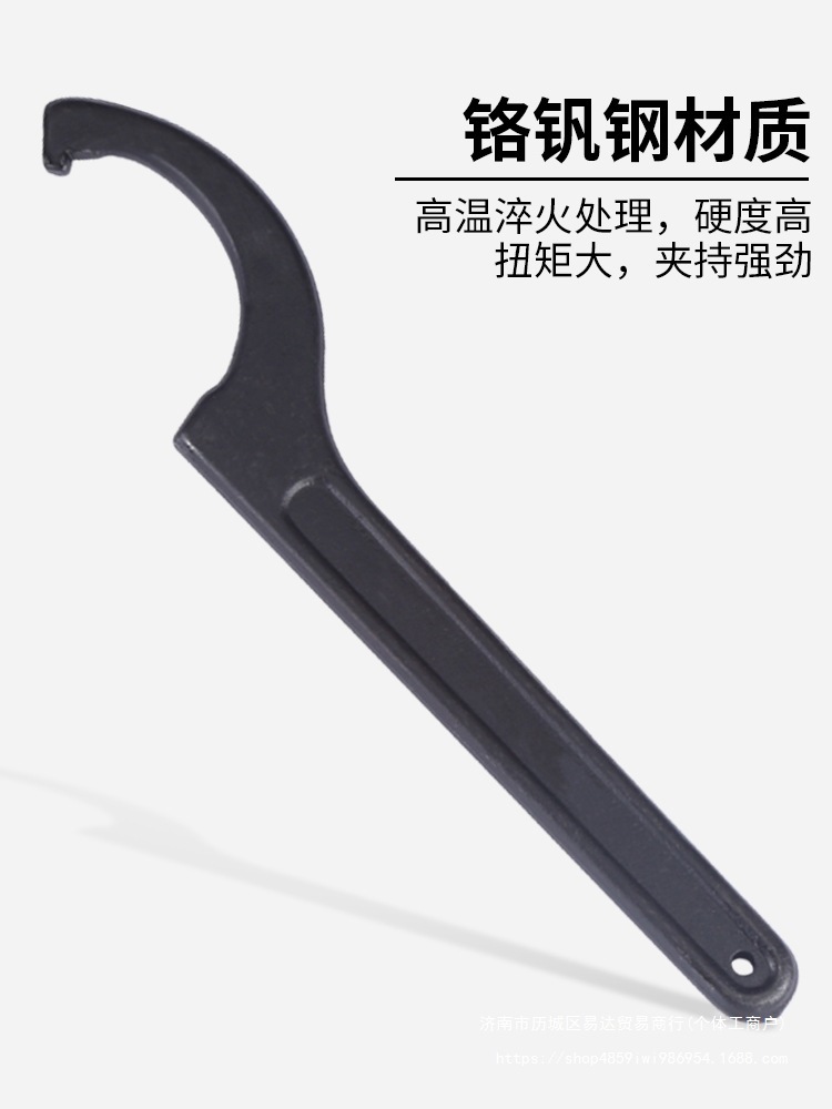 Crescent wrench water meter cover hook head round nut hook type shock absorption adjustment water meter disassembly tool hook wrench semi-circular Application Scenario