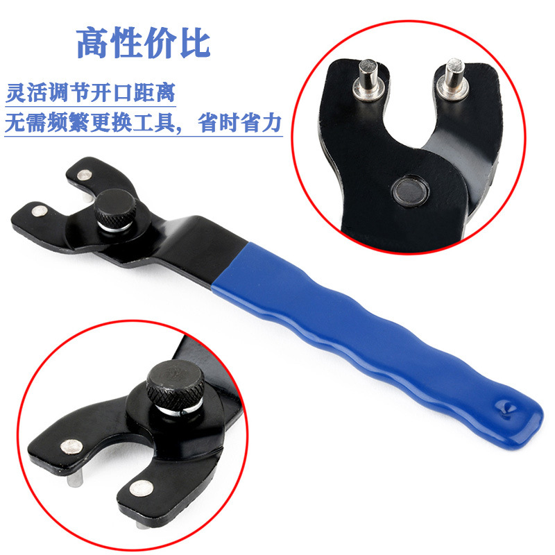 Angle grinder, trimming machine, cutting machine wrench, Angle grinder wrench, adjustable Angle grinder wrench, power tool accessories Application Scenario