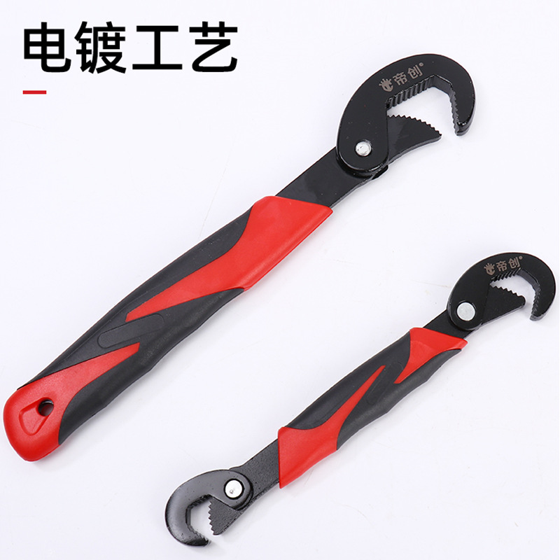 Dichuang Universal wrench, adjustable open wrench, multi-functional pipe wrench, quick integrated wrench maintenance tool set Application Scenario