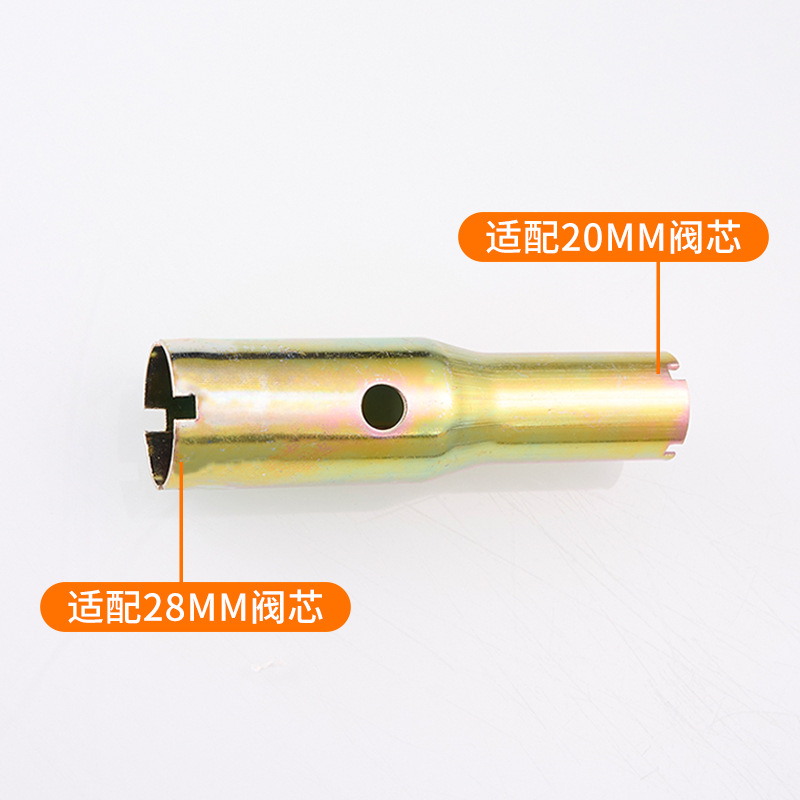 Piano key showerhead faucet valve core repair, replacement and disassembly tools, single cooling faucet hexagonal nut socket wrench undefined