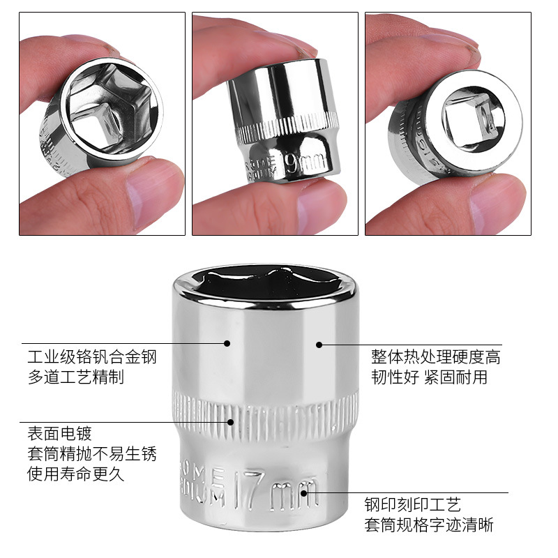 3/8 Zhongfei socket head electric wrench socket head 10mm3/8 Zhongfei hexagon socket head auto repair sleeve head Application Scenario
