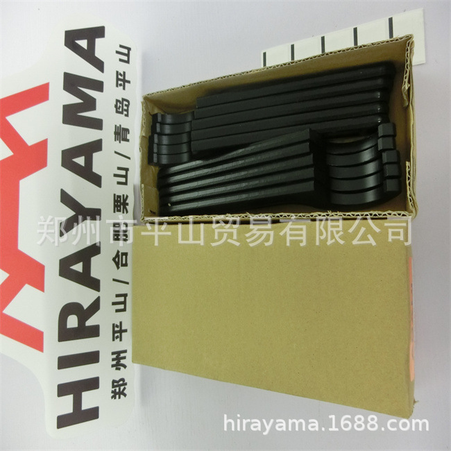 ASAHI Metal brand hook wrench FK0058 black Item Picture