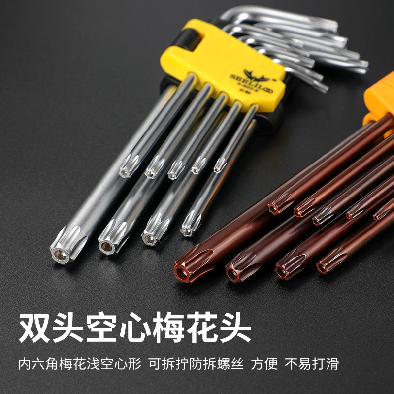 Internal star-shaped hexagonal wrench with hollow holes set/Single hardened L-shaped star-shaped wrench T10-T50 Application Scenario