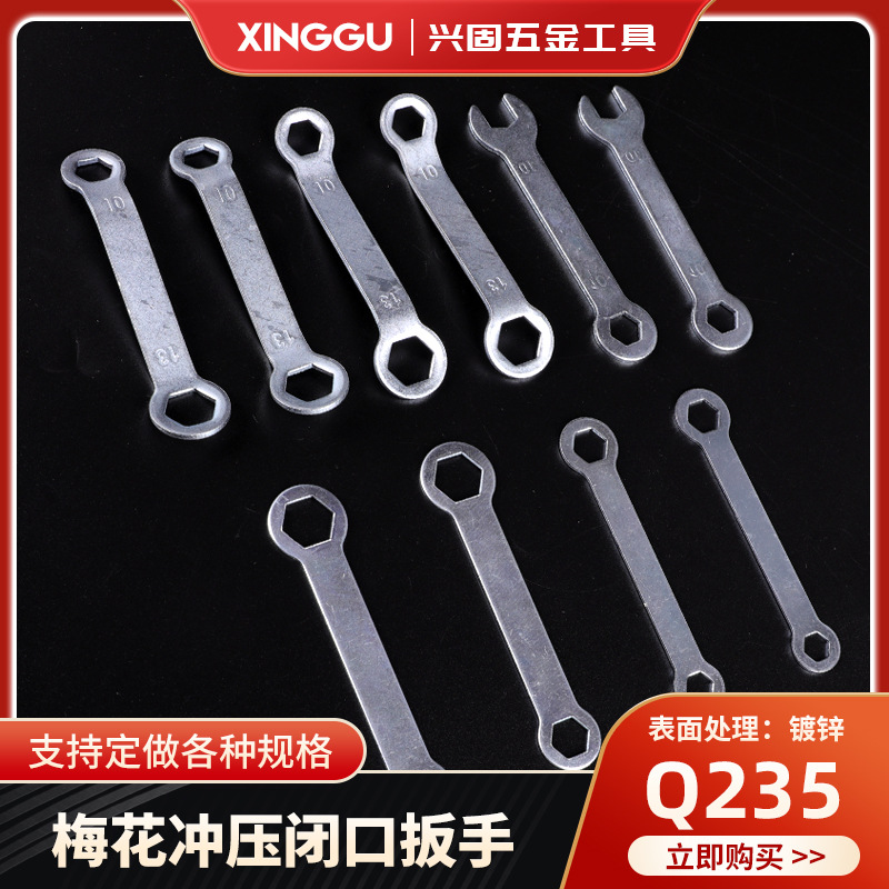 The manufacturer supplies thin closed-end wrenches with disposable box wrenches and iron sheet stamping open-end and closed-end tools full figure