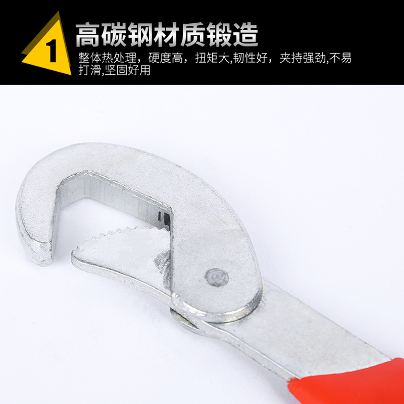 Wholesale of multi-functional wrenches, dual-purpose manual multi-purpose wrenches, portable wrenches, quick pipe wrenches and adjustable wrenches from the manufacturer details Picture