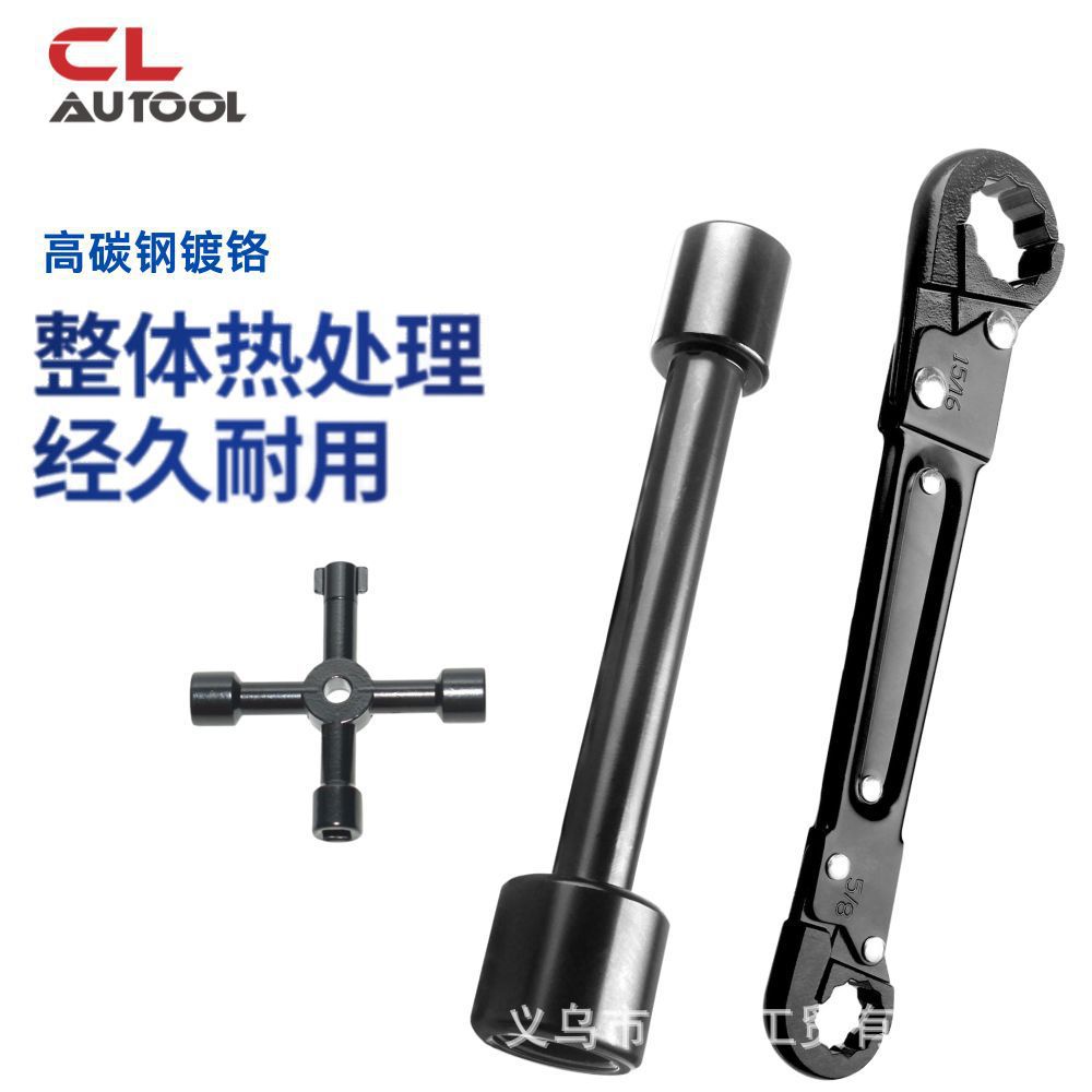 Double-ended pipe repair wrench full figure