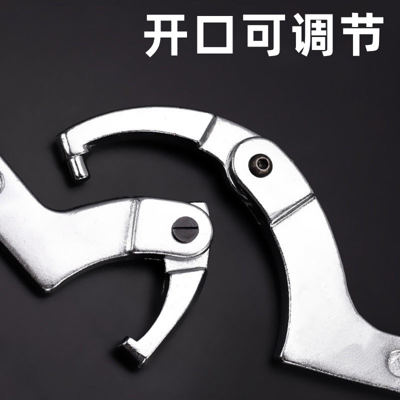 Adjustable crescent wrench, water meter wrench, multi-functional hook head, special shock absorber for removing water meter cover, round nut wrench details Picture