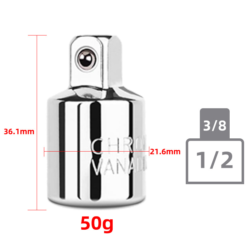 Sleeve adapter 1/2 large flying rotation 3/8 medium flying rotation 1/4 small flying mutual conversion adapter ratchet plate accessory undefined