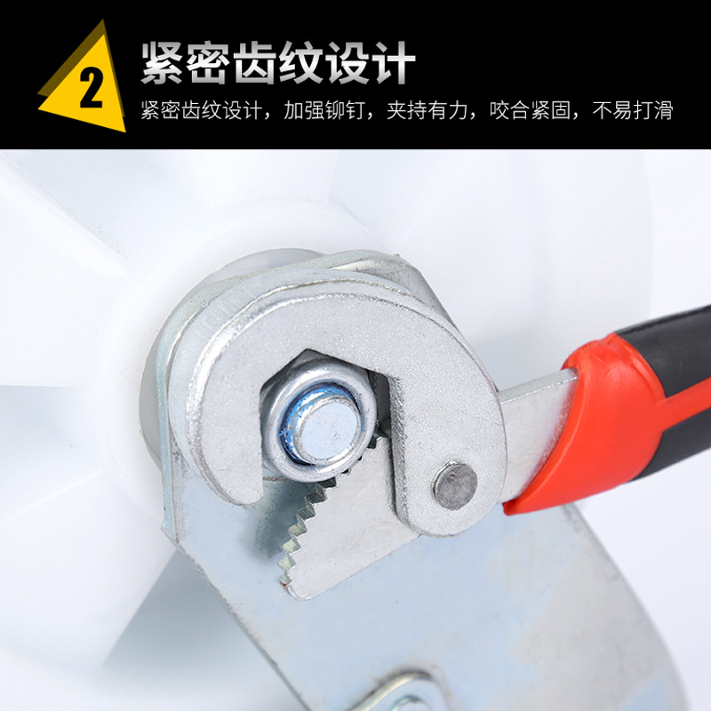 Wholesale of multi-functional wrenches, dual-purpose manual multi-purpose wrenches, portable wrenches, quick pipe wrenches and adjustable wrenches from the manufacturer Specification drawing