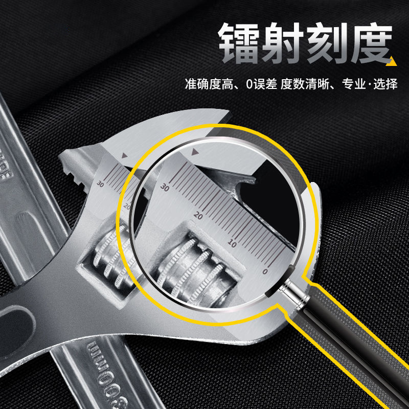 Wholesale of 8-inch rubber-coated anti-slip adjustable wrenches, universal large opening wrenches and adjustable wrenches Specification drawing