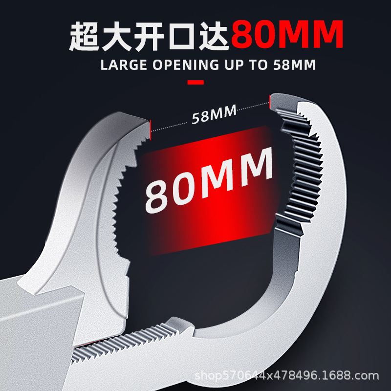 Multi-functional bathroom wrench, aluminum alloy sink wrench, household hose, faucet, adjustable wrench with large opening details Picture