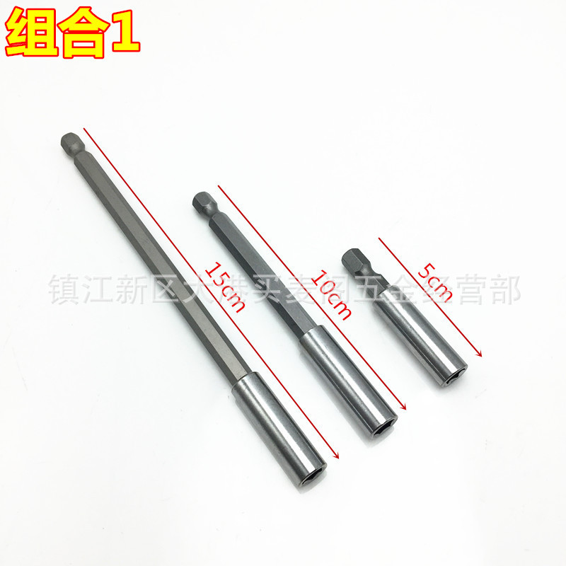 Hexagon socket socket extension rod, socket socket extension sleeve 1/4 magnetic wind socket socket extension rod combination details Picture