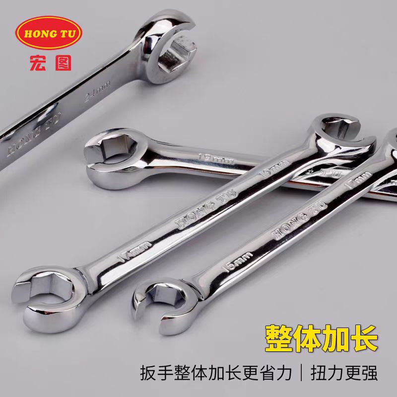 HT Double-head hexagonal open-end oil pipe wrench, special fork socket open-end wrench tool for disassembling brake oil pipes, 6-27mm Application Scenario