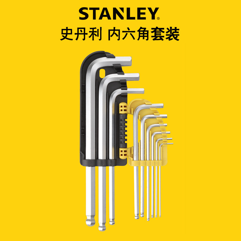 Stanley Tools Flat Head Hexagon Socket wrench set, hexagonal screwdriver Hexagon key set details Picture
