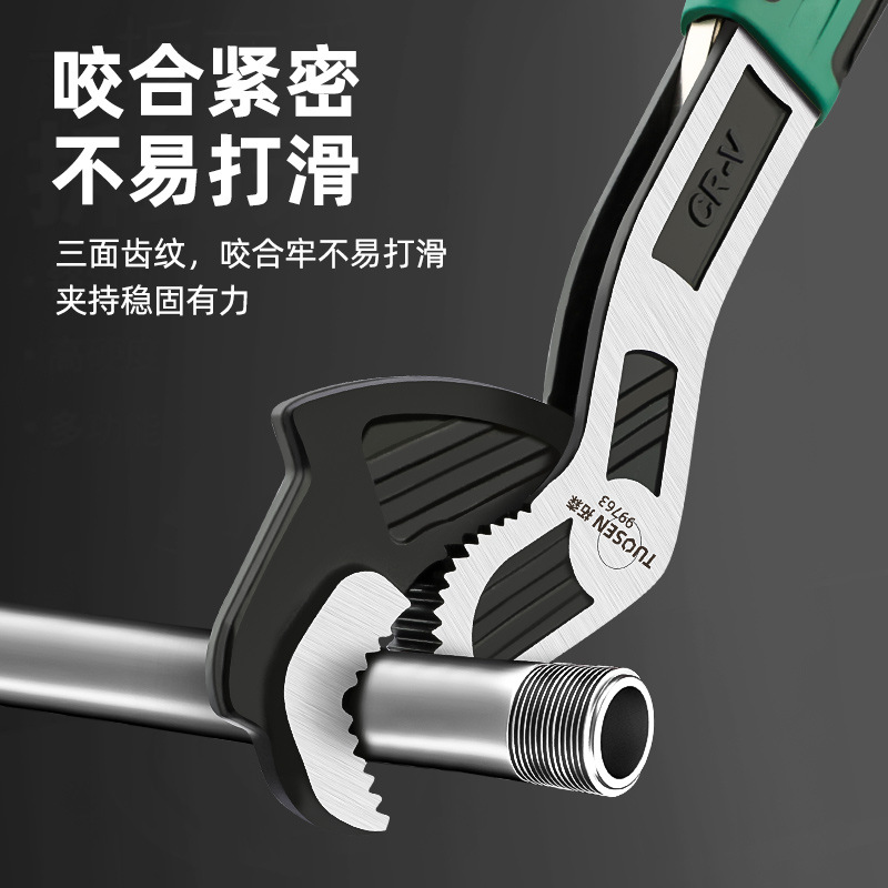 Tuosen universal wrench, Universal adjustable self-tightening adjustable opening Quick pipe wrench, multi-functional quick adjustable opening wrench details Picture