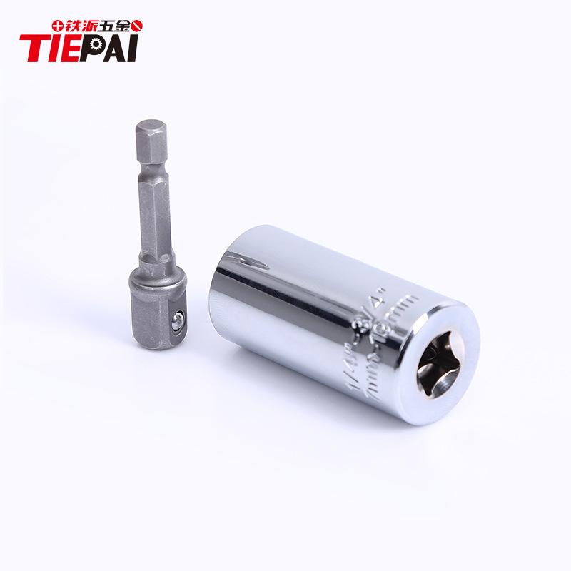 Wholesale of multi-purpose sleeve, multi-functional ratchet 7-19 three-piece set, 3/8 connecting rod alloy rofan steel magic sleeve Specification drawing