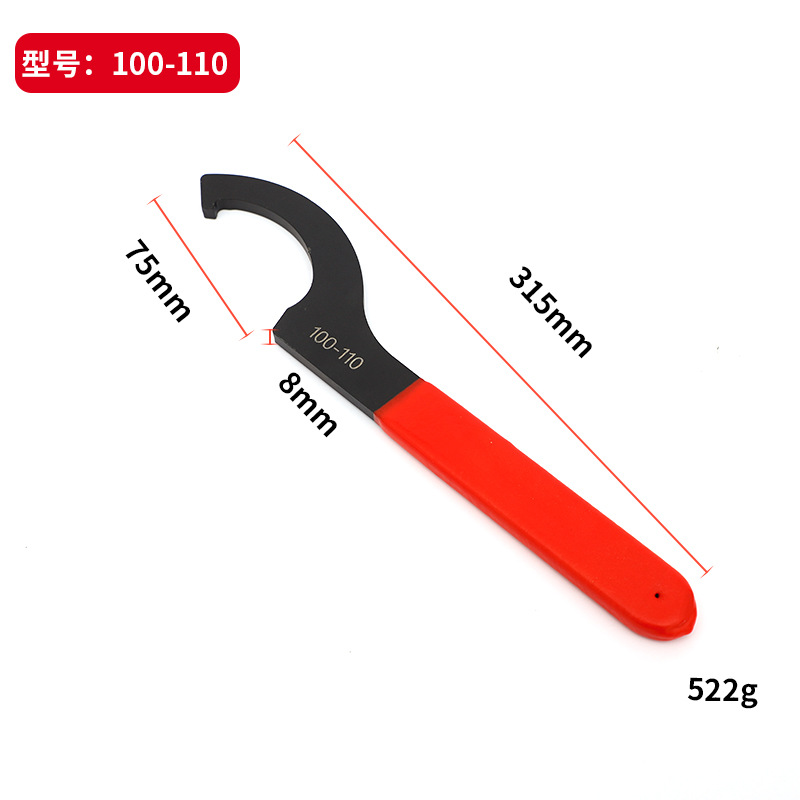 Wrench model, wholesale wrench, direct supply of hook heads, complete set of crescent hook heads, manufacturer undefined
