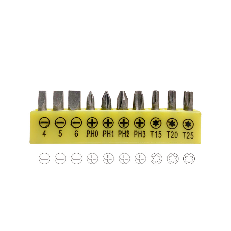 Yunbei 6.35mm manual tool L-shaped socket wrench, double-head hexagon socket wrench, screwdriver head tool undefined