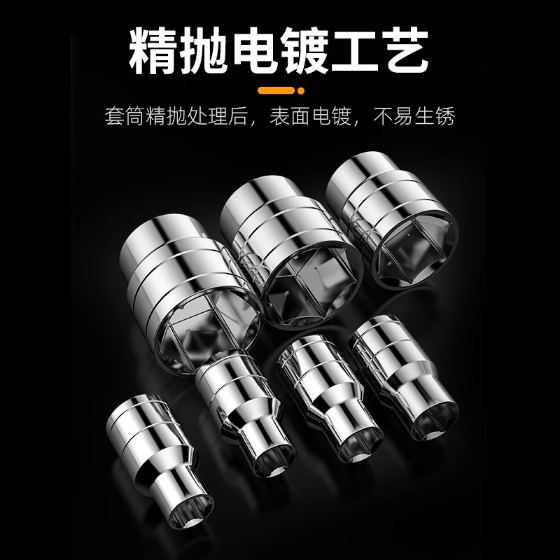 Factory stock mirror sleeves 8-32 mirror short sleeve heads in multiple specifications manual household sleeve hardware tools Specification drawing