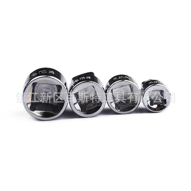 CR-V chromium-vanadium steel 4PC reducer sleeve, large fly, medium fly, small fly conversion joint, 1/2, 3/8, 1/4 adapter Item Picture