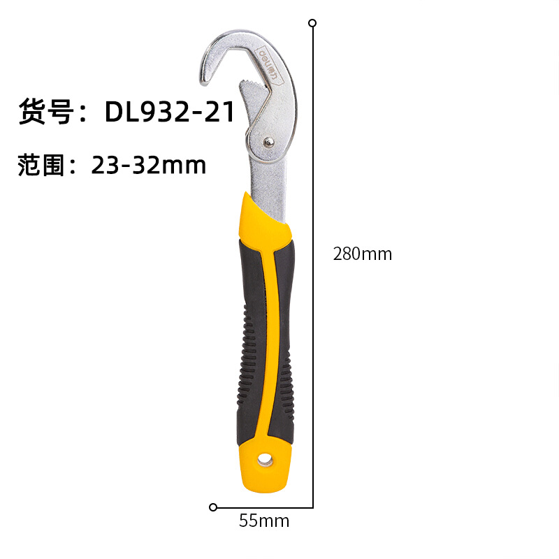 Powerful tools: pipe adjustable wrench, single rubber handle hook wrench, pipe fitting wrench details Picture
