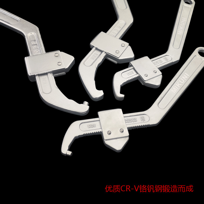 Adjustable hook-shaped wrench, snap-on slider, crescent wrench, square head, side hole, round nut, disassembly hook wrench Specification drawing