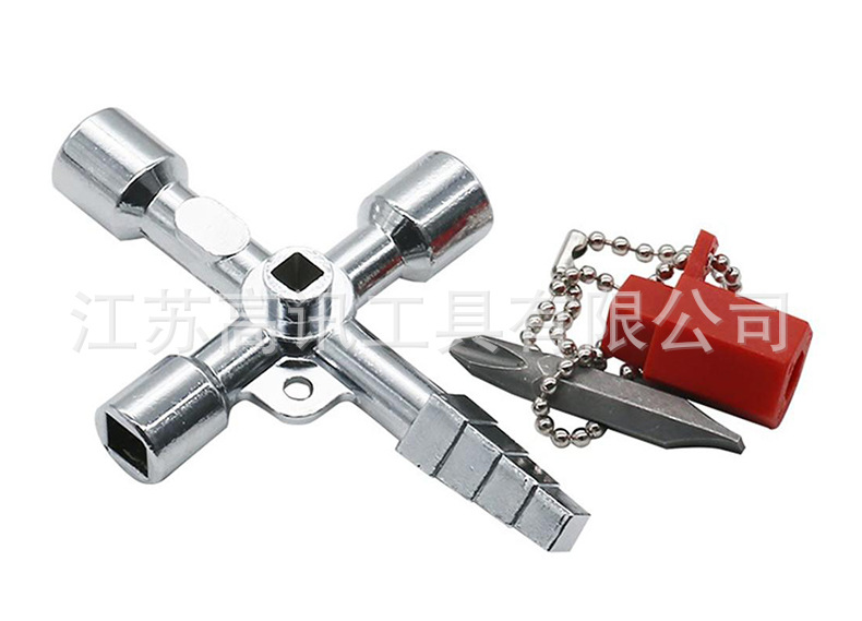 Wholesale cross key, multi-functional cabinet key with accessories, electricity meter, mechanical switch cabinet key undefined