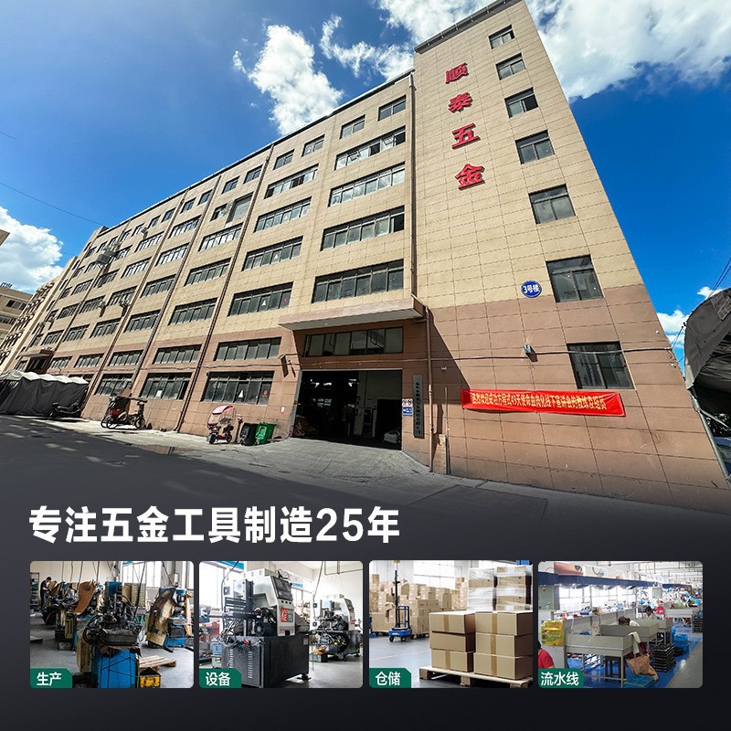 Wholesale of Weihao flat-head small wrenches and short hex socket wrenches, complete set of accessories, and matching hexagonal hexagonal wrenches Application Scenario