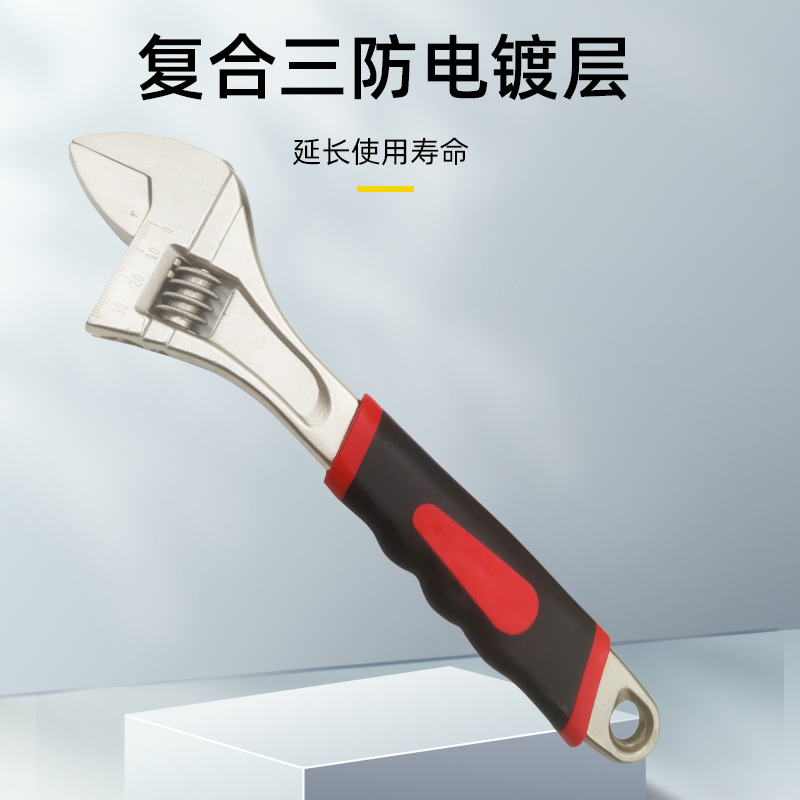The original factory of wrenches offers multi-functional adjustable wrenches with electroplated handles and various specifications and sizes of high-carbon steel adjustable wrenches details Picture