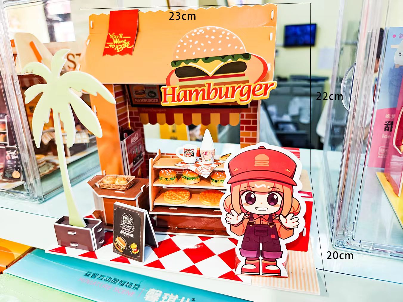 DIY小屋商品手工制作房子拼装立体拼图迷你模型过家家玩具生日礼物