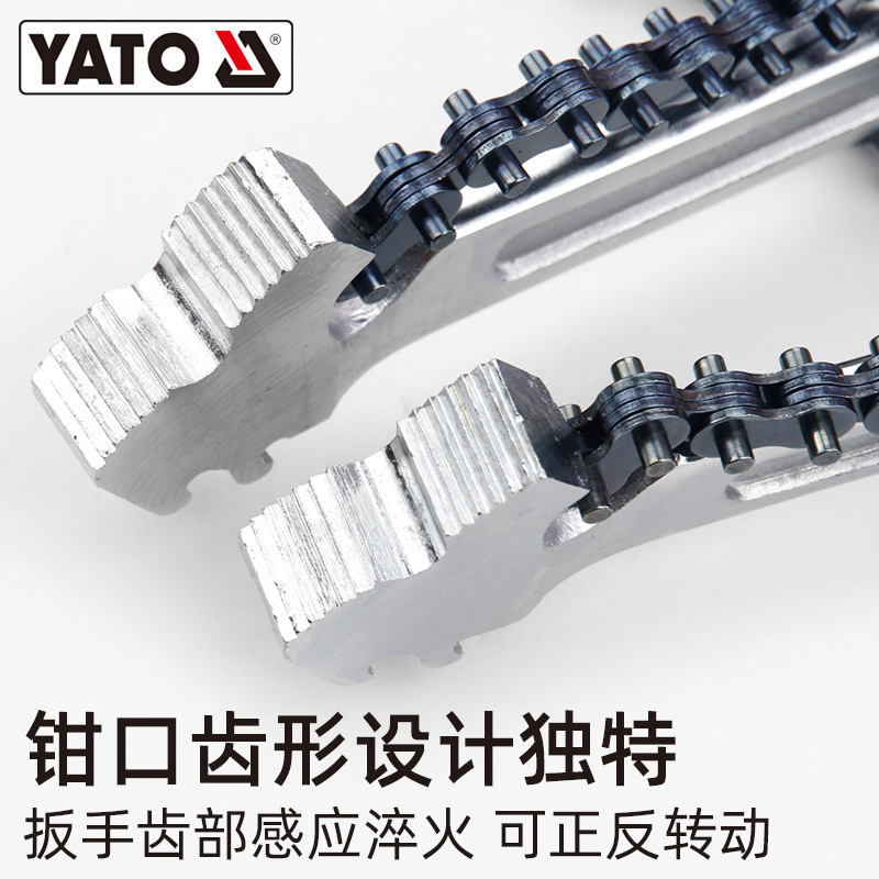 YATO chain wrench, oil filter element replacement and disassembly machine, oil filter grid pipe wrench Application Scenario