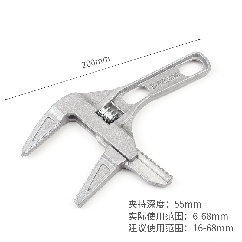 Bathroom wrench, large opening drain pipe, multi-functional short-handle adjustable wrench, tool wrench, multi-functional all-purpose undefined