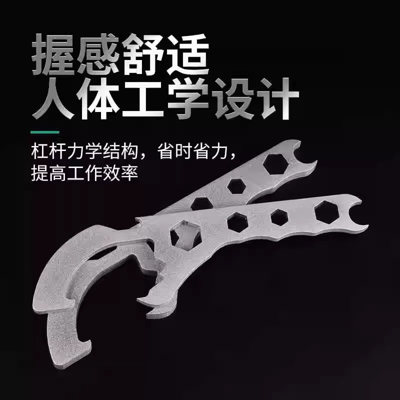 Two-in-one stainless steel multi-functional bucket opener, screw wrench, bucket lid opener, manual wrench for oil drums details Picture