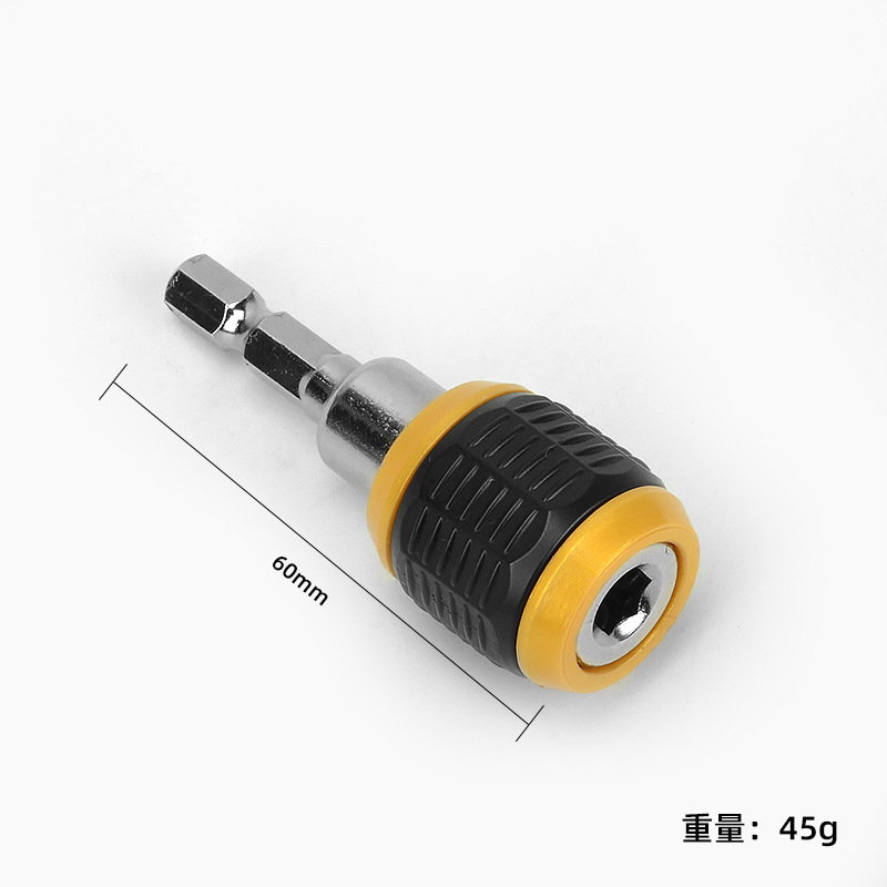 In stock and available for 1/2 to 1/4 wind cannon to wind wrench telescopic sleeve conversion head, electric wrench, hexagonal head converter undefined