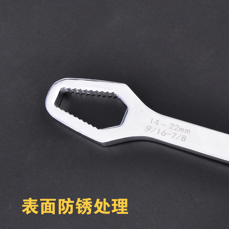 Multi-functional double-head box wrench, self-tightening universal, movable double-head glasses, special-shaped fixed head, household hand tool Specification drawing