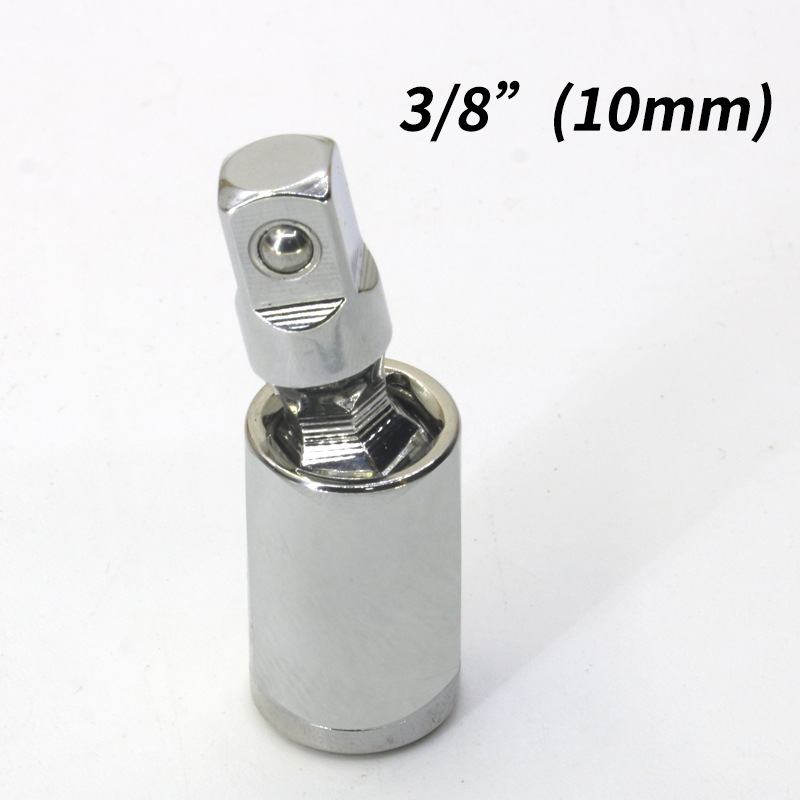 360-degree rotary joint, large fly, medium fly, small fly conversion joint, socket wrench accessory, union joint combination set undefined