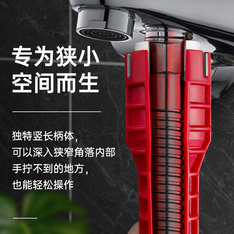 Multi-functional sink wrench, kitchen and bathroom water heating Angle valve installation, maintenance and disassembly tool, 8-in-one household all-purpose details Picture