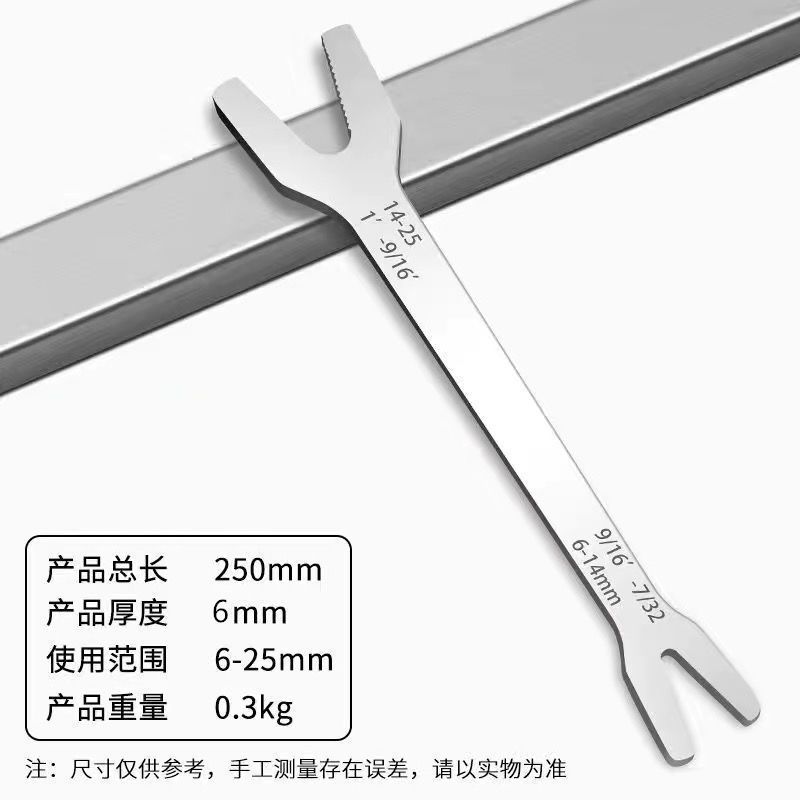 Factory wholesale box wrenches, dual-purpose open-end auto repair tools, double-ended wrenches, manual wrenches, high-carbon steel tools full figure