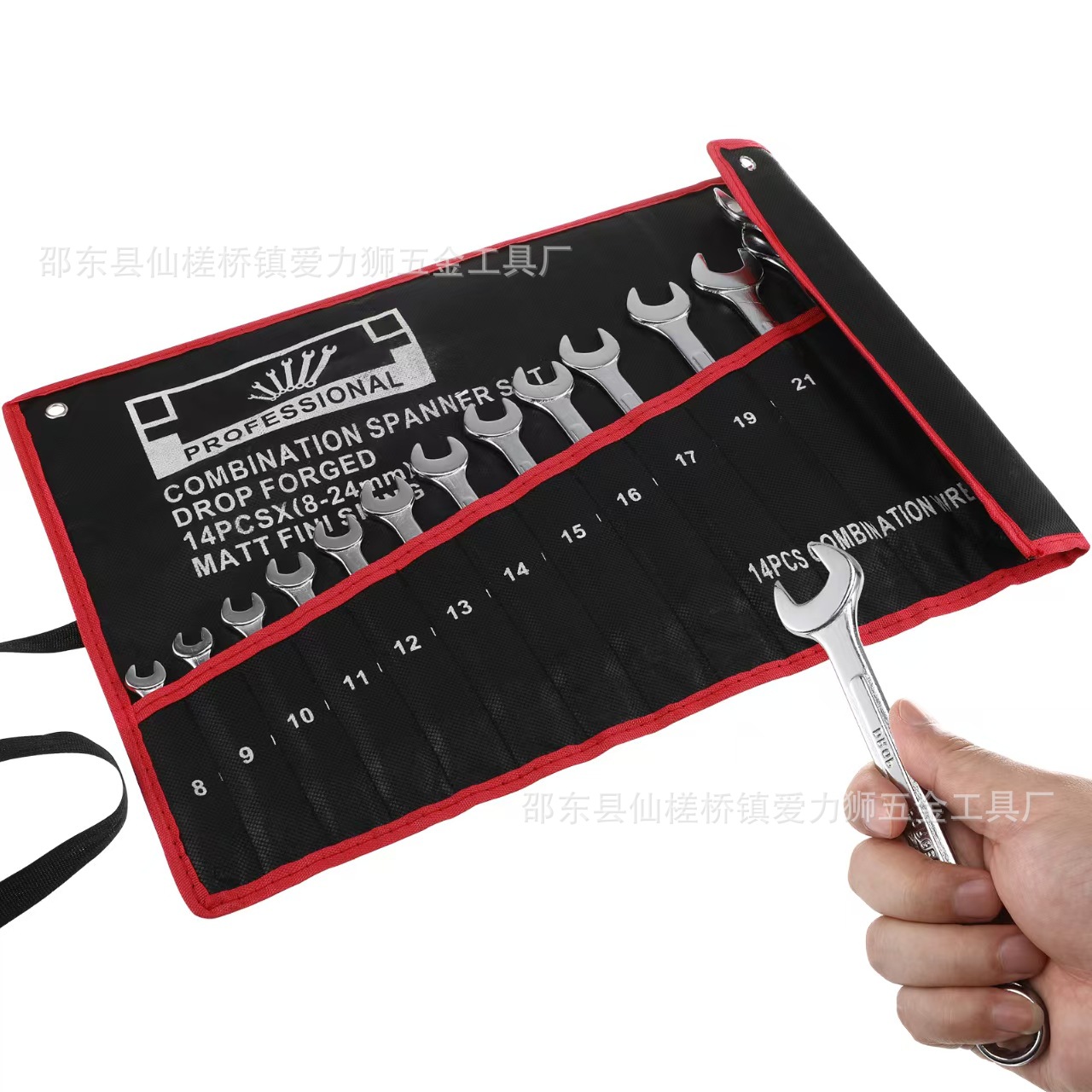 Factory wholesale wrench set, complete set of ribbed, mirror, and open-end dual-purpose wrenches for auto repair hardware tools Specification drawing