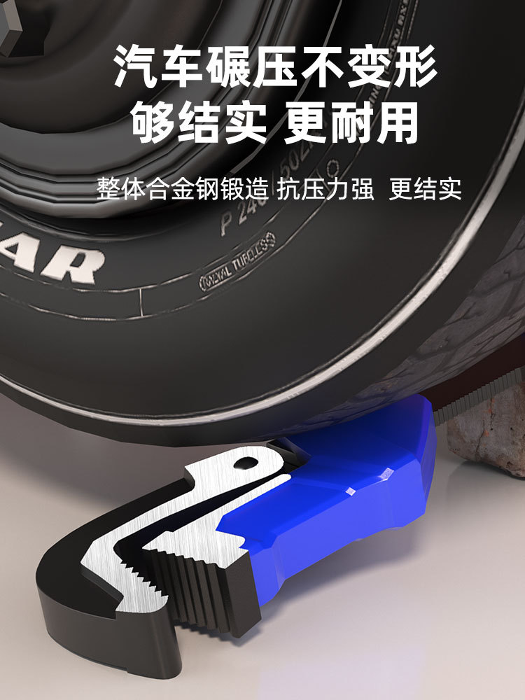 70mm multi-functional pipe wrench wrench maintenance special tool, universal household steel pipe opening wrench wrench details Picture