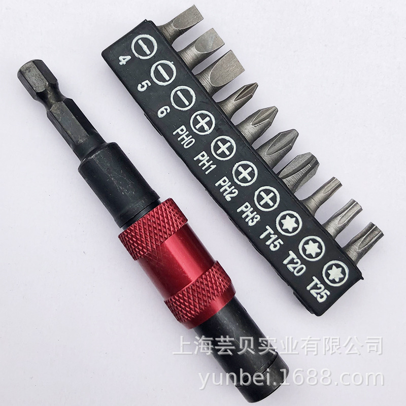 Carefully selected Yunbei 1/4" multi-angle directional extension rod screwdriver hexagonal handle 6.35mm screwdriver quick-release self-locking rod undefined
