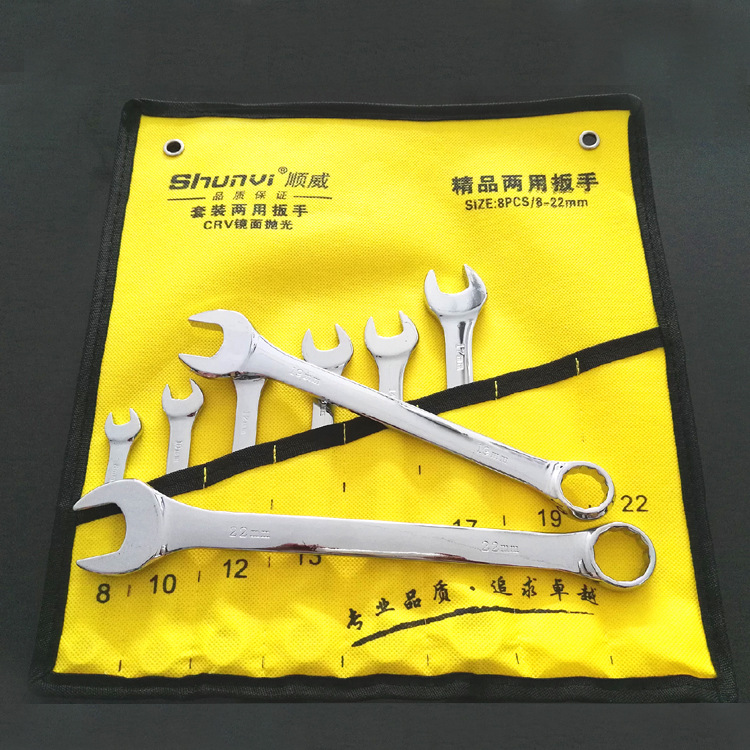 Shunwei Tool Set: Mirror Double-head Dual-purpose wrench, mirror Dual-purpose wrench, Quick Dual-purpose wrench details Picture