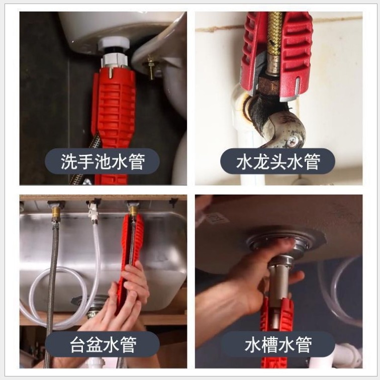 Multi-functional bathroom faucet socket, sink wrench, water heating, household water heater, screw removal, hardware tools Specification drawing